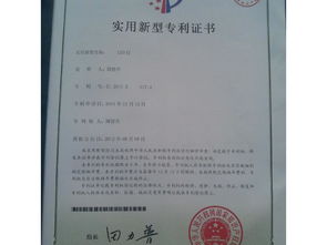 一呼百应公司频道技术转让的机遇与挑战