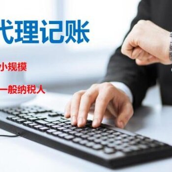 转让5年以上非独占许可使用权取得的技术转让所得能否享受税收优惠