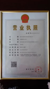 实用技术转让 从报价到项目落地的关键要素与平台选择