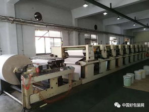 青岛知名包装厂预印机及配套技术转让，二手机低价急售，机遇难得！